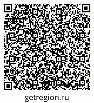 79260237532