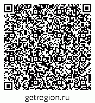 79260237800