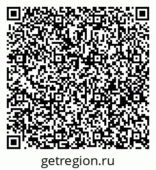 79260237890