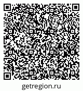 79260237945