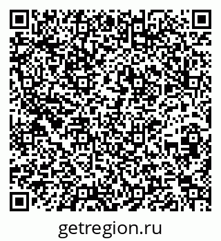 79260238145