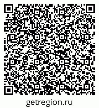 79260238300