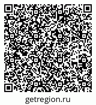 79260238380