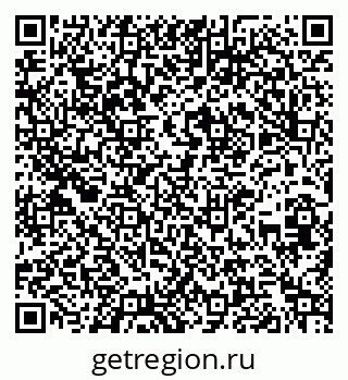 79260238420