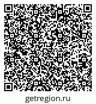 79260238488
