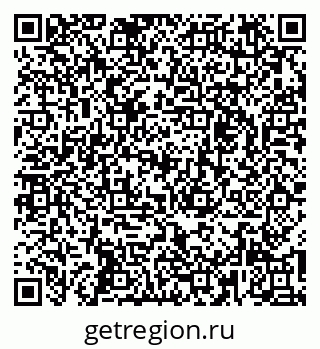 79260238536
