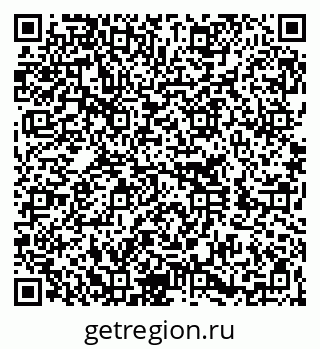 79260238545