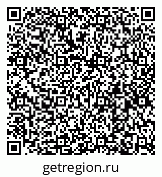 79260238650