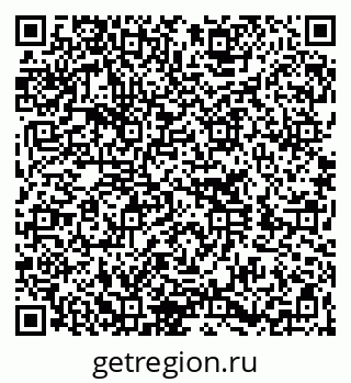 79260238701