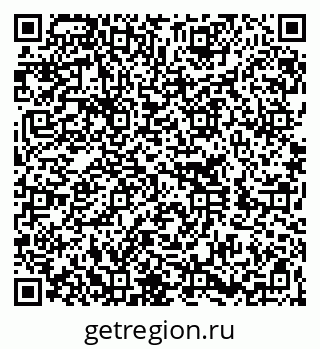 79260238723