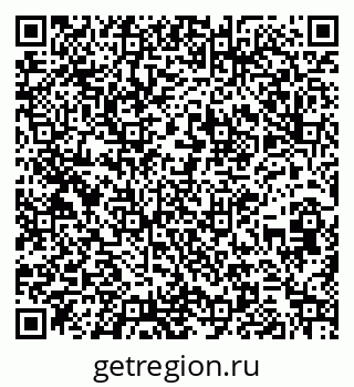 79260238732