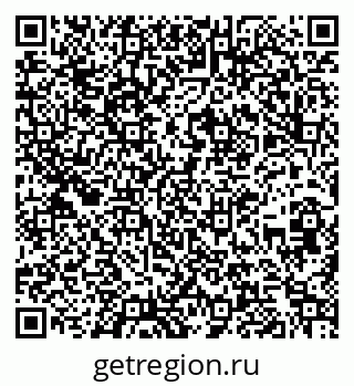 79260238733