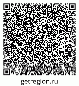 79260238737