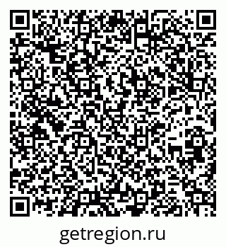 79260238739
