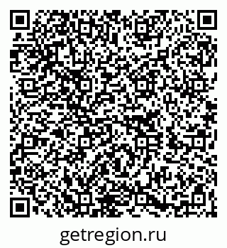 79260238743