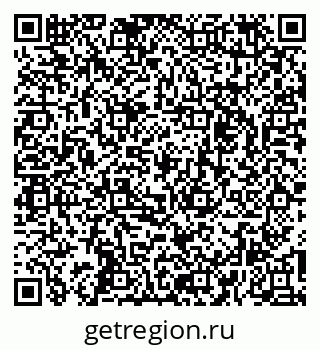 79260238750