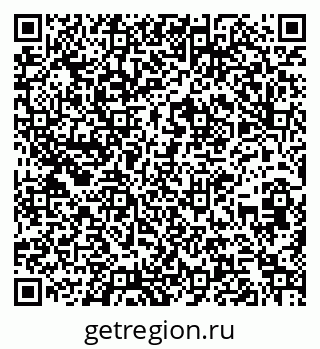 79260238757