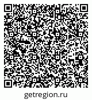 79260238790