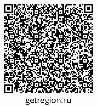 79260238890