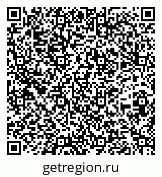 79260239020
