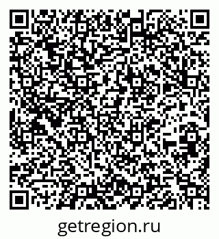 79260239143