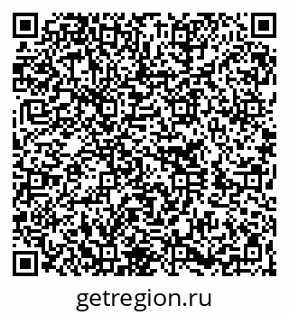 79260239275