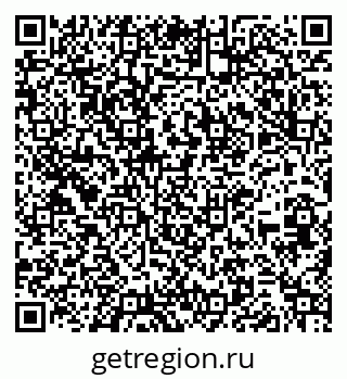 79260239486