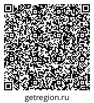 79260239500
