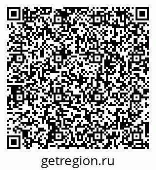 79260239740