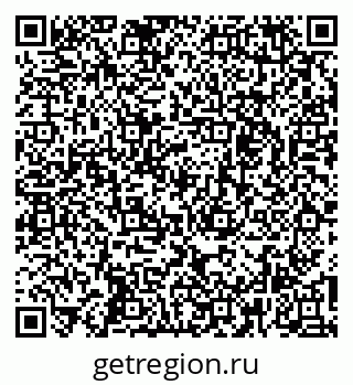 79260239770