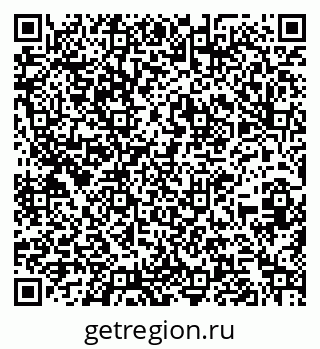 79260239870