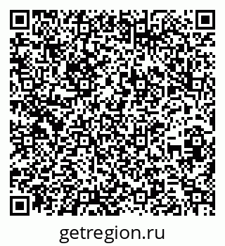 79260240013