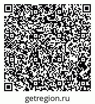 79260240014