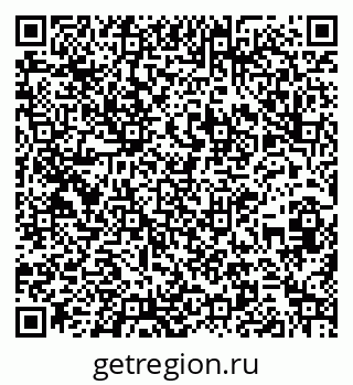 79260240020