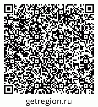 79260240081