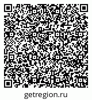 79260240090