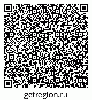 79260240110