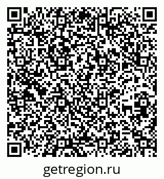 79260240121