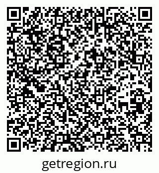 79260240139