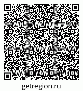 79260240145