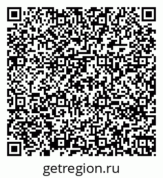 79260240159