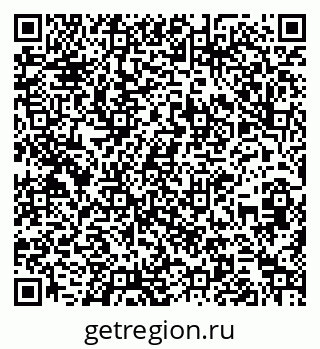 79260240174