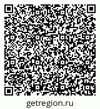 79260240283