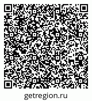 79260240300
