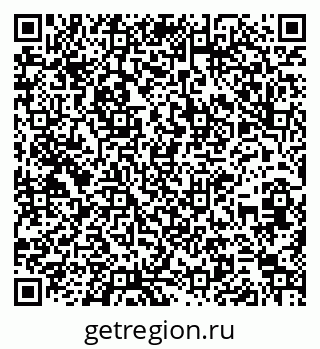 79260240485