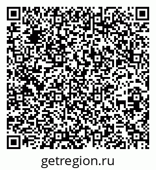 79260240497