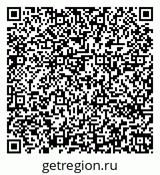 79260240500