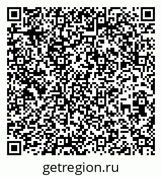 79260240509