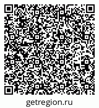 79260240530
