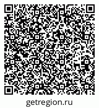 79260240532